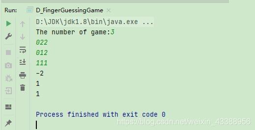 java實現(xiàn)簡單石頭剪刀布游戲