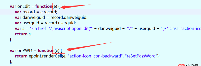 javascript - 想請(qǐng)教一下，js中 function中參數(shù) e 到底是什么，每個(gè)條用的參數(shù) e的用法都不一樣？