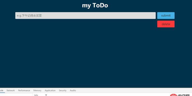javascript -  為什么js代碼后面報錯，會導(dǎo)致前面的代碼執(zhí)行不了，我確定后面的部分和前面的部分沒有邏輯上的關(guān)聯(lián)。