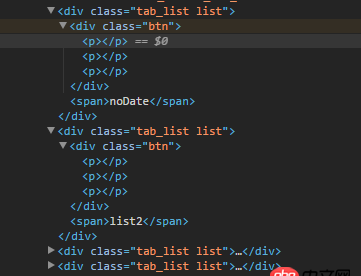 css3 - css 設置高度為1px，瀏覽器顯示的是0.99px