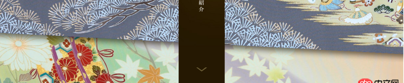 前端 - CSS3 box-shadow如何設置，或者用什么方法可以產生圖中這樣陰影的效果。