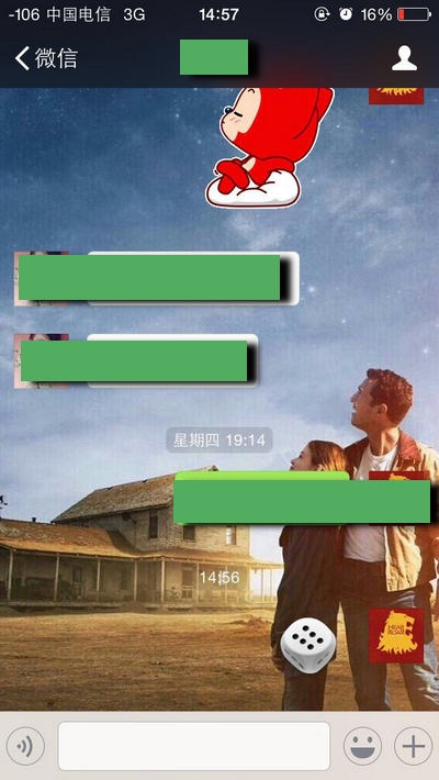 微信搖骰子怎么作弊 微信搖骰子控制點數(shù)方法