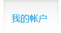 QQ閱讀怎么取消自動續(xù)費(fèi) QQ閱讀包月自動續(xù)費(fèi)關(guān)閉方法