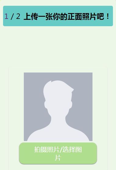 你最像哪個(gè)江湖人士測試在哪玩 微信你最像哪個(gè)江湖人士怎么玩
