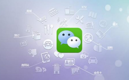 2018微信怎么跳過安全驗(yàn)證 微信安全驗(yàn)證不了怎么辦