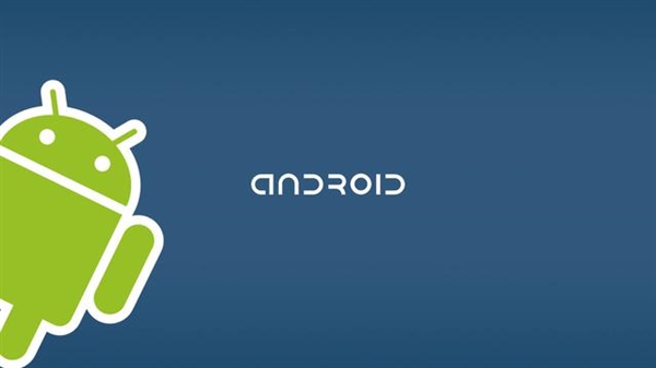 漲姿勢：Android手機的系統(tǒng)為什么叫ROM