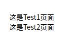 vue實(shí)現(xiàn)兩個(gè)組件之間數(shù)據(jù)共享和修改操作