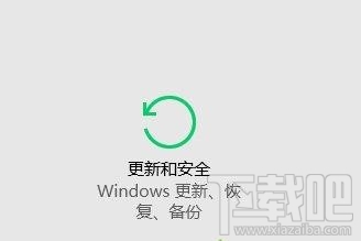 win10系統兼容性怎么設置？win10系統兼容性設置方法