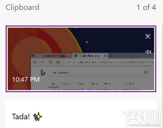 win10 Build17666值得更新嗎？