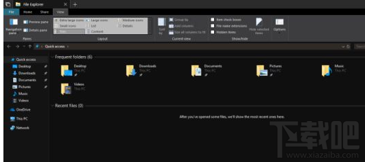 win10 Build17666值得更新嗎？