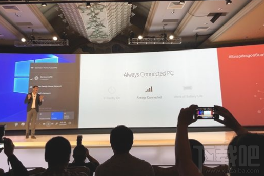 搭載驍龍835的win 10筆記本怎么樣？搭載驍龍835的win 10筆記本介紹