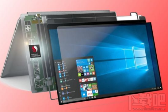 驍龍835芯片win 10筆記本怎么樣？win 10 ARM筆記本介紹