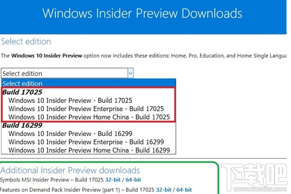 Win 10 RS4首個ISO鏡像怎么樣？附上Win 10 RS4首個ISO鏡像下載地址