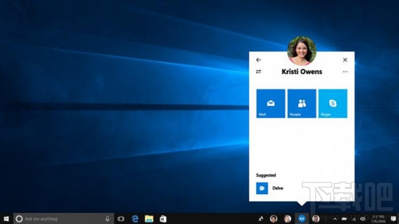 win10秋季創(chuàng)意者更新時間 win10秋季創(chuàng)意者更新內容