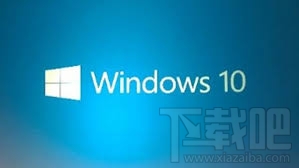 Win10創(chuàng)意者怎么設(shè)置局域網(wǎng)打印機共享