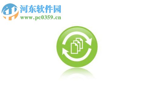 Win7系統電腦如何設置自動備份文件？win7設置自動備份文件的方法