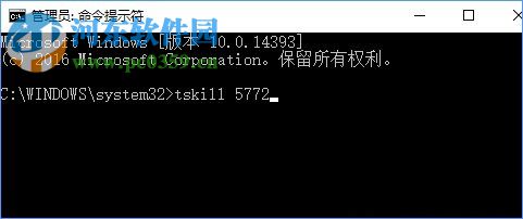 Win10如何徹底關閉系統(tǒng)進程?Win10徹底關閉系統(tǒng)進程的方法