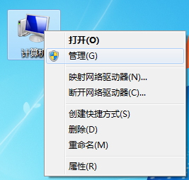 Win7 SP1安裝失敗怎么辦？Win7 SP1補丁無法安裝的解決方法