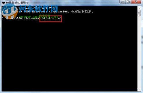 Win7 SP1安裝失敗怎么辦？Win7 SP1補丁無法安裝的解決方法