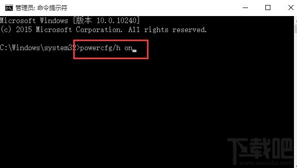 windows10筆記本電源管理中沒有快速啟動(dòng)選項(xiàng)怎么辦？