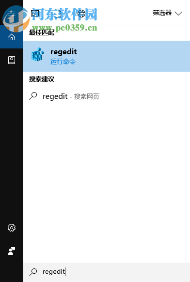 win10怎么關閉動態磁貼消息？win10關閉動態磁貼的方法