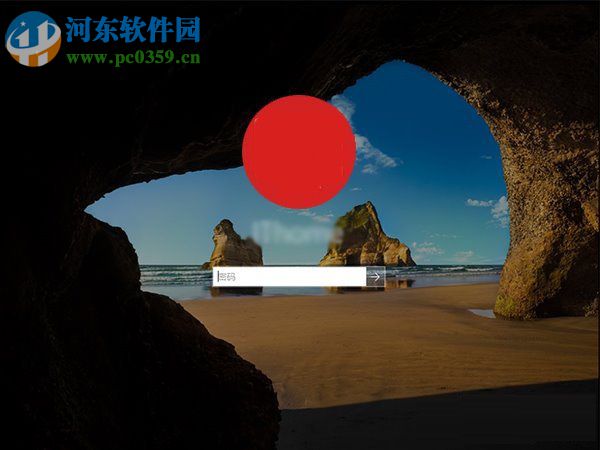 Win10小號有什么辦法不想被人看見？Win隱藏小號的操作方法