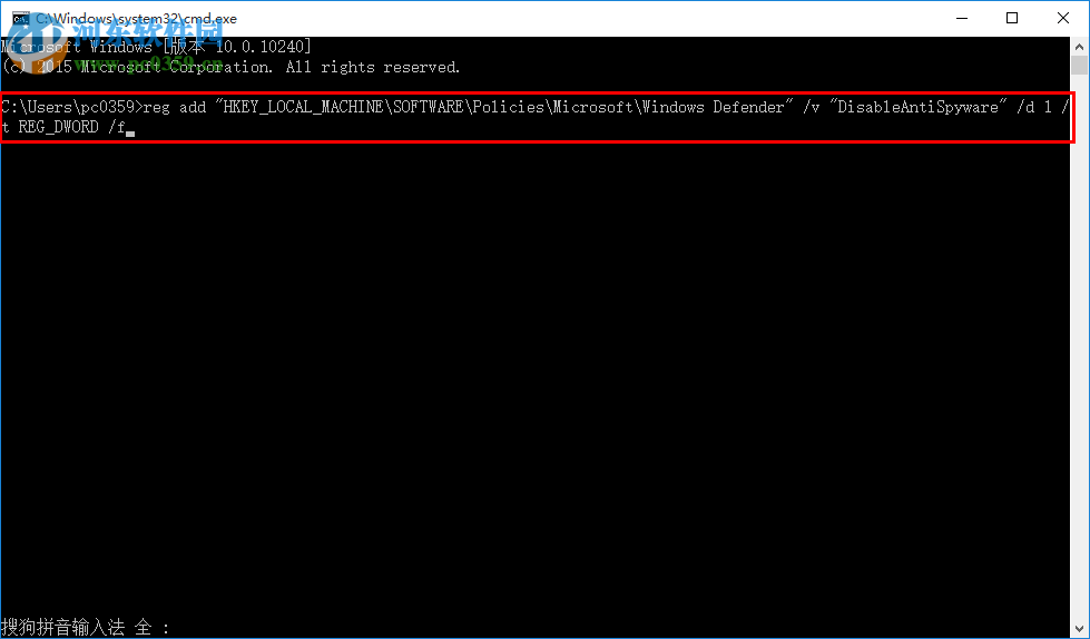 windows defender可以關(guān)閉嗎？win10關(guān)閉windows defender的方法