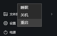 win7無法讀源文件或磁盤怎么辦？win7解決無法讀源文件或磁盤的方法