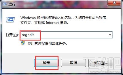 win10筆記本窗口動畫慢動作怎么開啟？