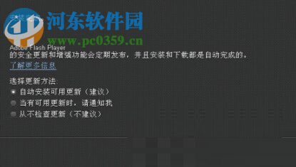 win7網(wǎng)頁(yè)圖片顯示紅叉？win7圖片出現(xiàn)紅叉的解決方法