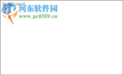 win7網(wǎng)頁(yè)圖片顯示紅叉？win7圖片出現(xiàn)紅叉的解決方法