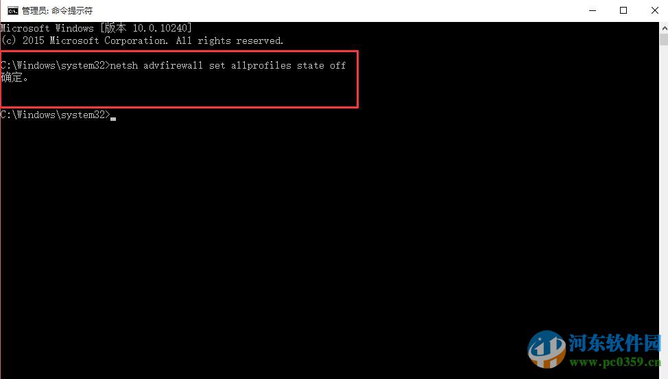 win10無法連接網絡怎么辦？解決win10無法連接網絡的方法大全