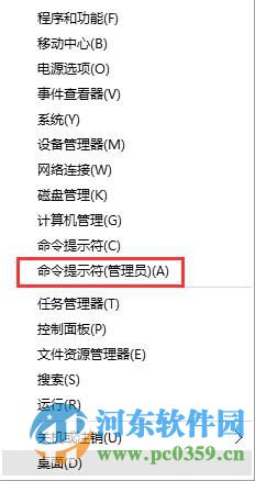 win10無法連接網絡怎么辦？解決win10無法連接網絡的方法大全