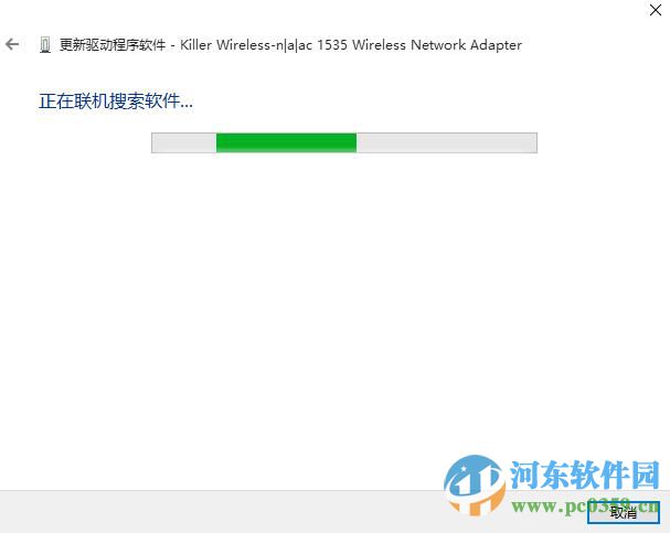 win10無法連接網絡怎么辦？解決win10無法連接網絡的方法大全