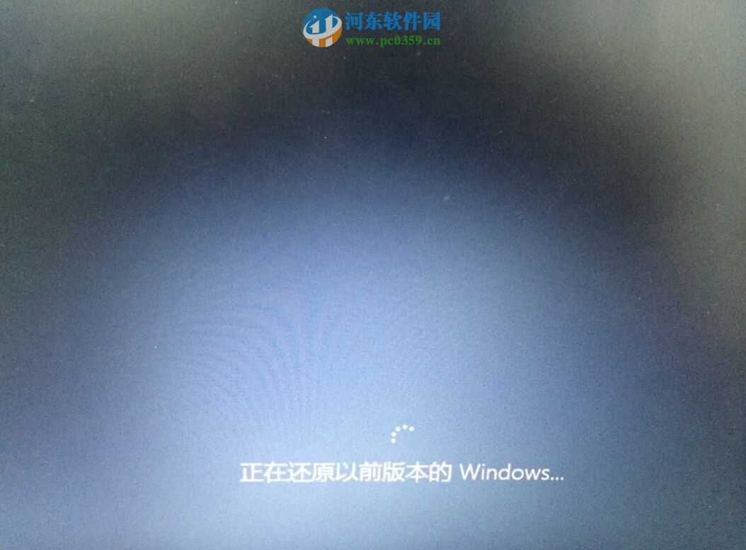win10怎么回退到升級前的系統(tǒng)?win10回退到以前的版本的方法