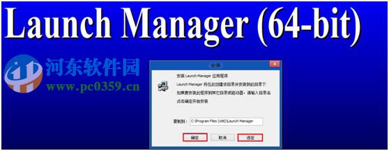 宏基筆記本win7升級到win8系統無法通過快捷鍵開關無線網絡怎么辦？