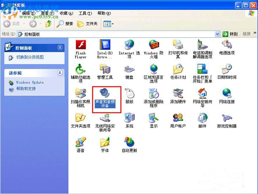 windows系統(tǒng)音量圖標不在了怎么辦？找回win7/8/10系統(tǒng)音量圖標的方法