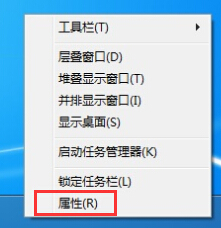 windows系統(tǒng)音量圖標不在了怎么辦？找回win7/8/10系統(tǒng)音量圖標的方法