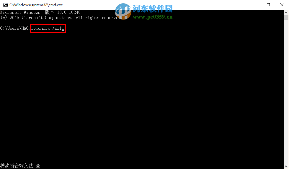 win10怎么查看mac地址？win10查看MAC地址的方法