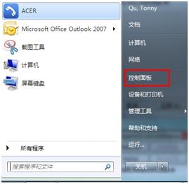 登錄進程初始化失敗如何解決？解決win7登錄進程初始化失敗的方法