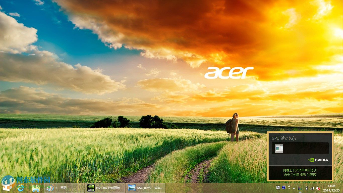 怎么在win8系統(tǒng)查看電腦顯卡類型？查看獨(dú)立顯卡與集成顯卡的方法