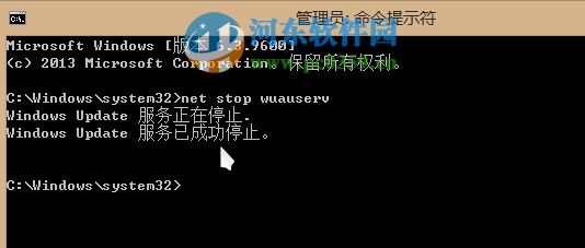 解決win8.1升級win10出現(xiàn)錯(cuò)誤80240016提示的方法