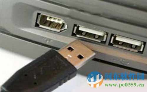 win10電腦無法識(shí)別USB接口的原因與解決方法
