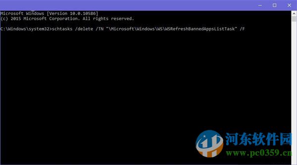 Windows10出現(xiàn)WSClient.dll錯誤窗口的應(yīng)對方案