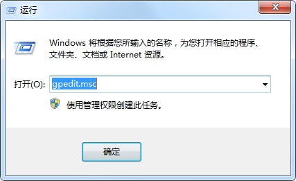 Win7系統中的Thumbs.db文件是什么？能不能刪除