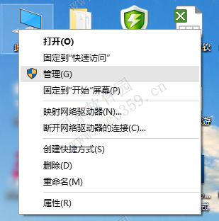 Win10系統(tǒng)開啟賬戶“登錄選項(xiàng)”功能的方法