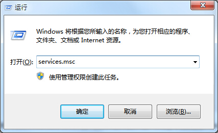 解決win8開機(jī)黑屏一段時(shí)間才能進(jìn)入系統(tǒng)的方法