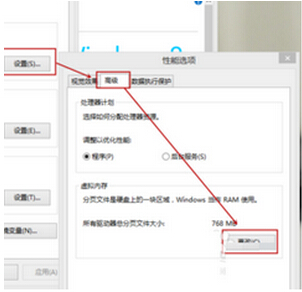 解決win8開機(jī)黑屏一段時(shí)間才能進(jìn)入系統(tǒng)的方法
