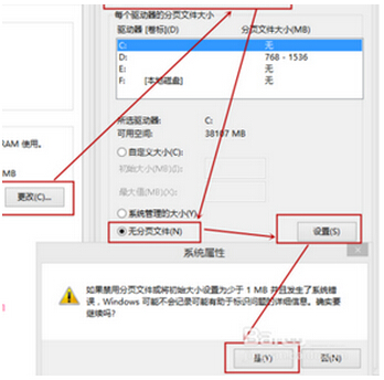 解決win8開機(jī)黑屏一段時(shí)間才能進(jìn)入系統(tǒng)的方法