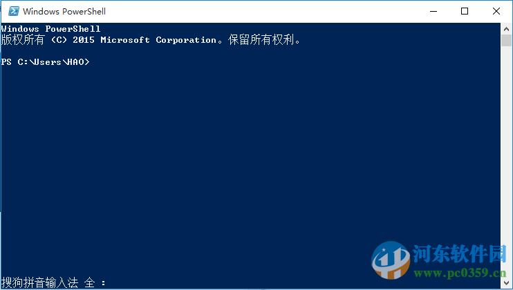 win10系統(tǒng)如何查看上次關(guān)機(jī)方式?win10查看上次關(guān)機(jī)方式的方法